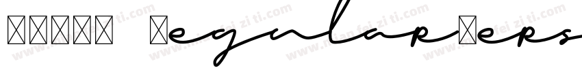 LUSER RegularVersion字体转换